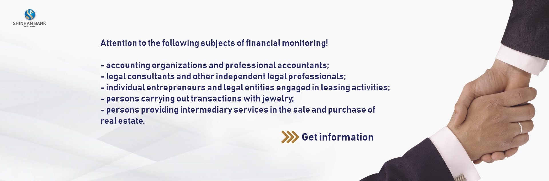 Attention to the subjects of financial monitoring!